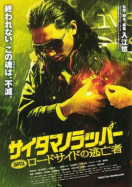 免费情趣视频在线观看完整版