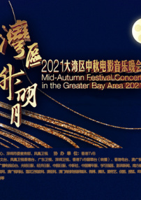免费情趣视频在线观看完整版